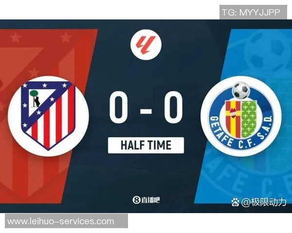 西甲焦点战平AC米兰与马竞互交白卷门将神扑成比赛亮点