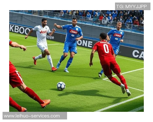 意甲激战那不勒斯与莱比锡0比0红牌争议引发全场热议